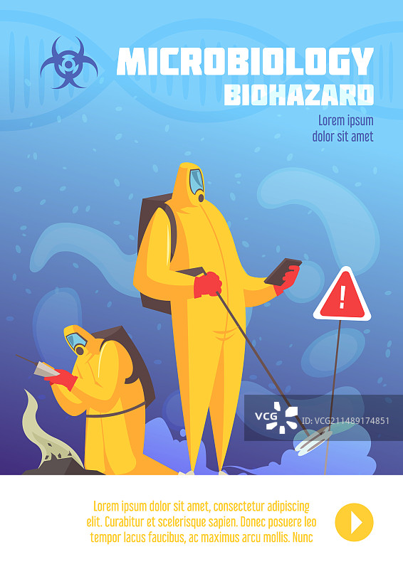生物危害观察竖版海报图片素材