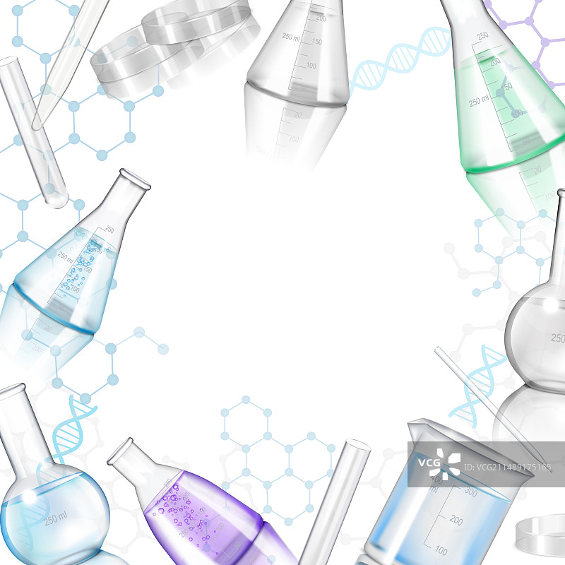 实验室玻璃器皿写实边框图片素材