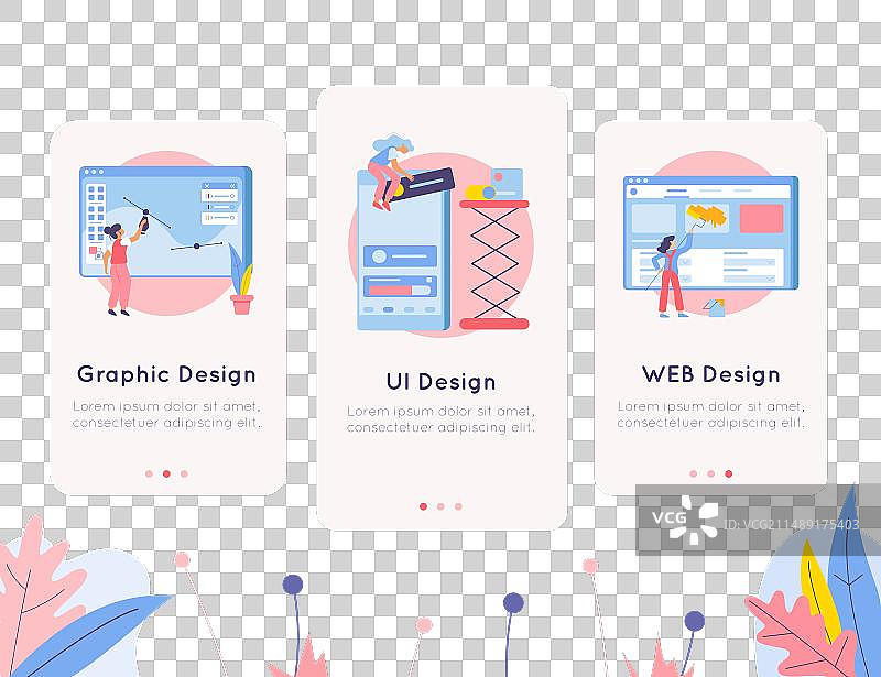 网页设计竖版banner图片素材