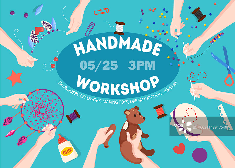 手工坊公告海报图片素材