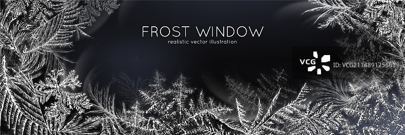 磨砂窗户横版海报图片素材