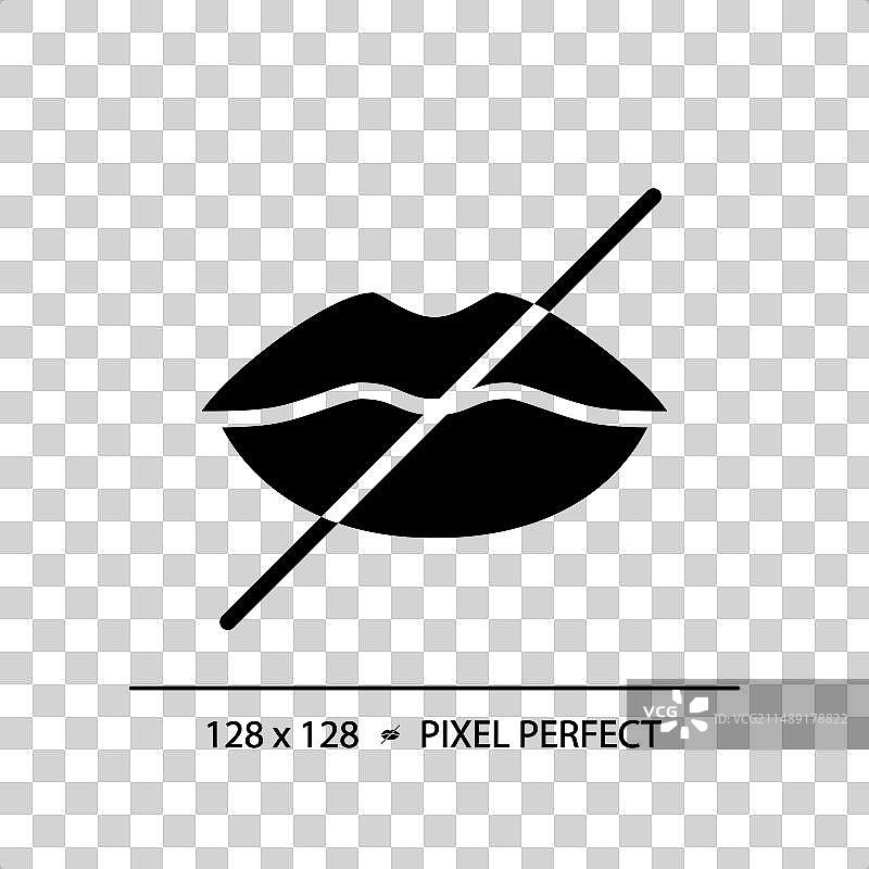 失语症黑色图标图片素材