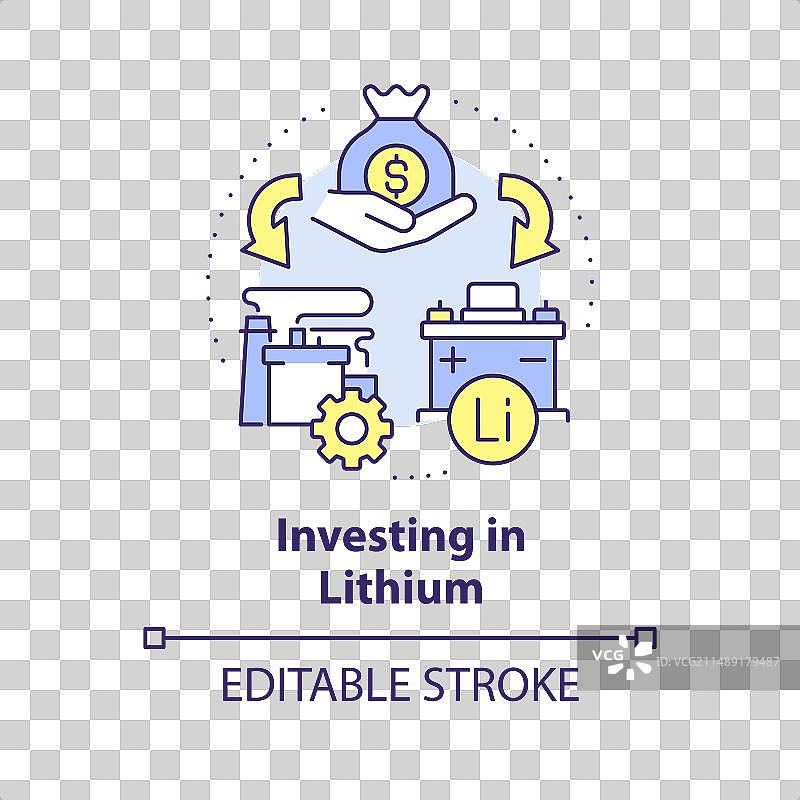 投资锂电池多色概念图标图片素材