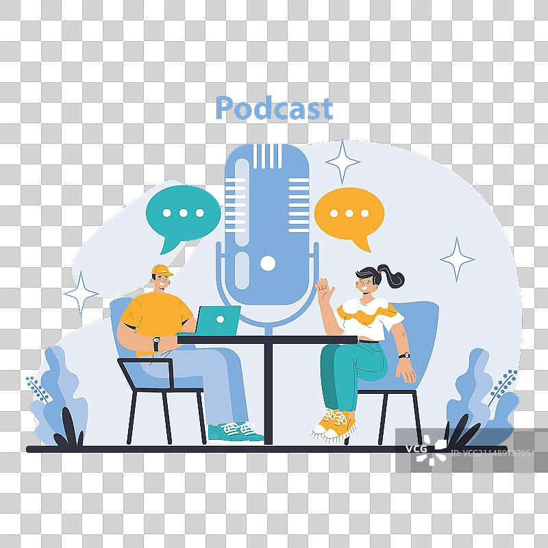 大众媒体概念扁平设计图片素材