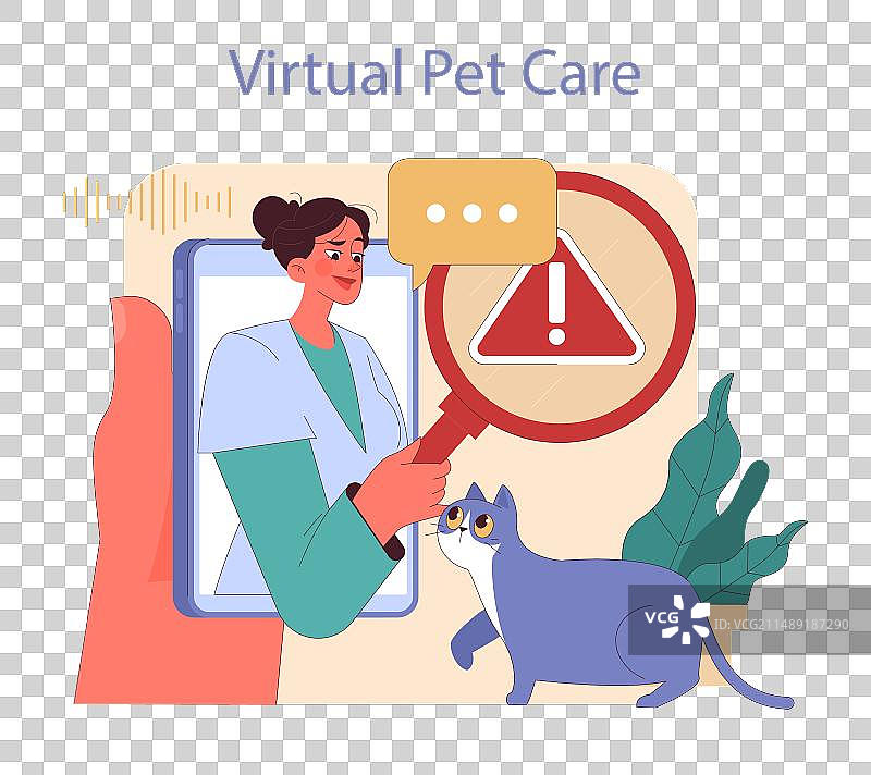 虚拟宠物护理概念图片素材