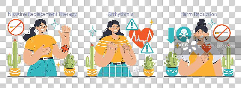 健康元素合集图片素材