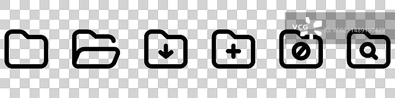 文件夹扁平线条图标集文件目录文档图片素材