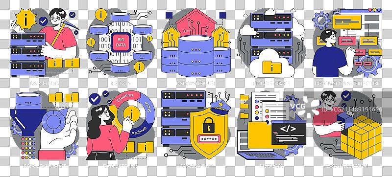 信息管理深色或夜间模式设置图片素材