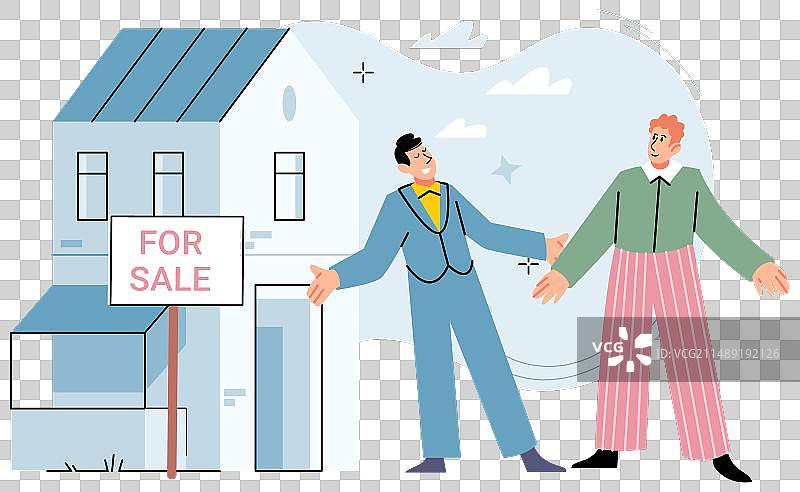 购买房屋，业务地点至关重要图片素材