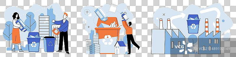 垃圾处理图片素材