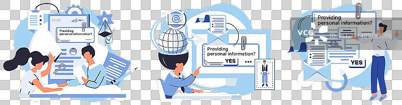 保护个人信息图片素材