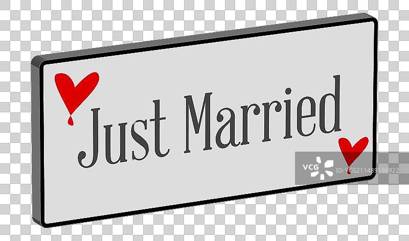 3D新婚牌匾图片素材