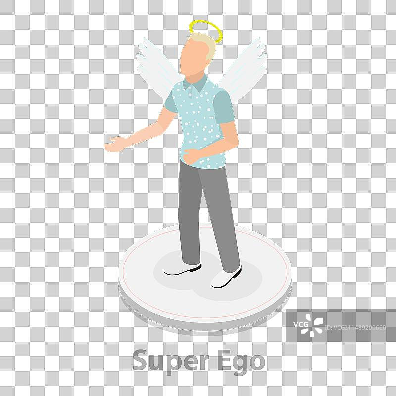 2.5D扁平风本我自我图片素材