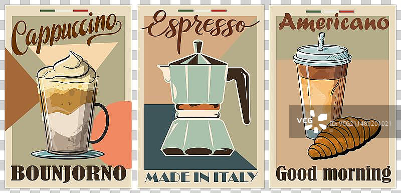 复古风格咖啡艺术海报设计图片素材