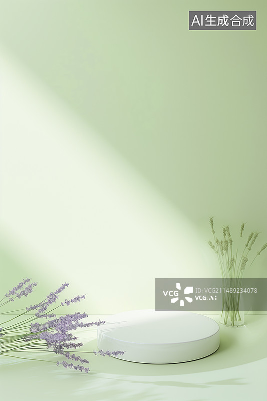 【AI数字艺术】浅绿色圆形小展台和薰衣草图片素材