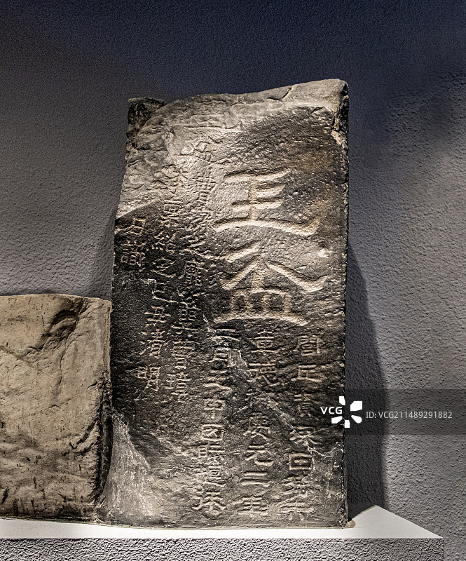 汉中石门十三品石刻---全国重点文物保护单位图片素材