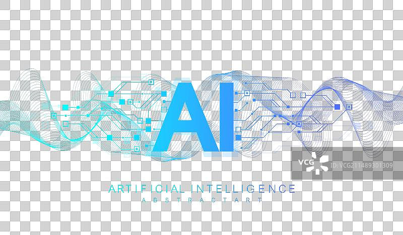 人工智能和机器学习图片素材