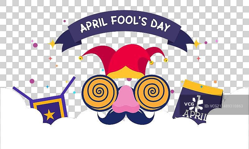 愚人节图片素材