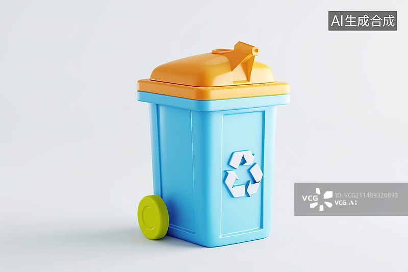 【AI数字艺术】垃圾回收垃圾桶3D插画图片素材
