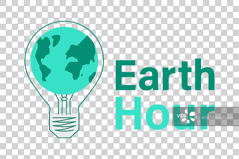 电灯中的地球，地球一小时卡片图片素材