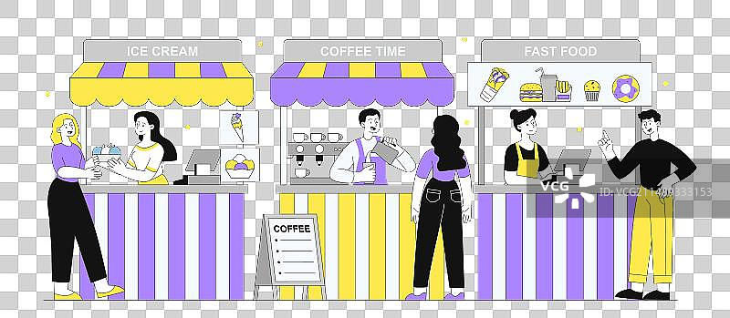 简洁美食广场场景图片素材