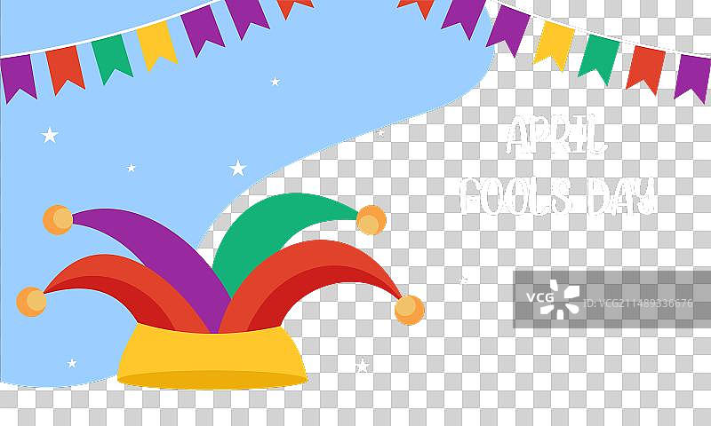 愚人节图片素材