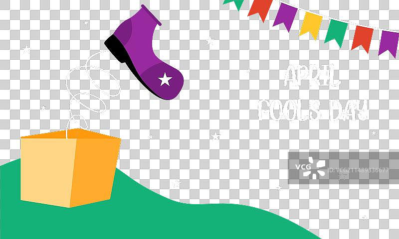 愚人节图片素材