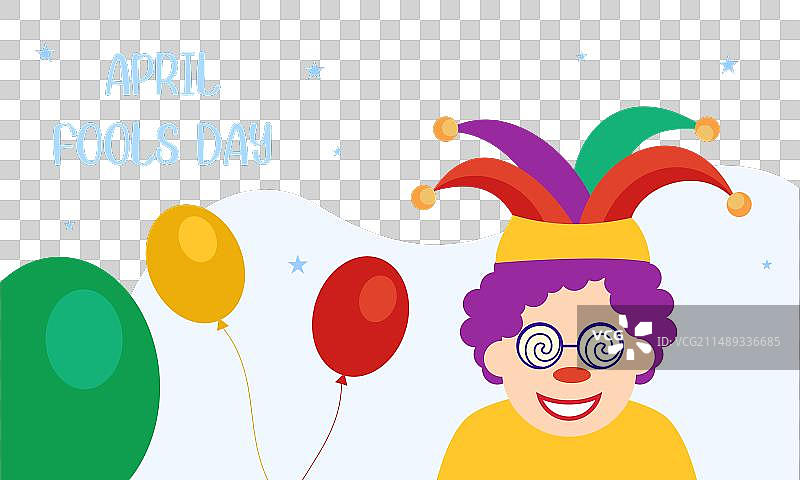 愚人节图片素材