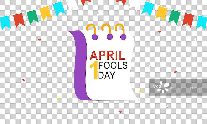 愚人节图片素材