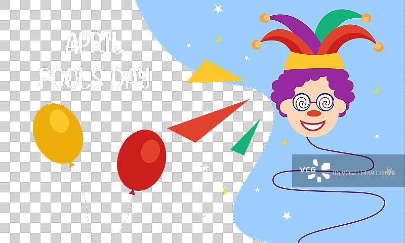 愚人节图片素材