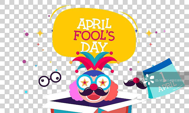 愚人节图片素材