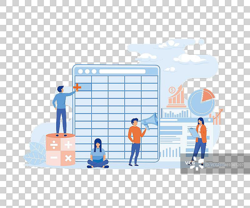 带表格公式的会计软件图片素材