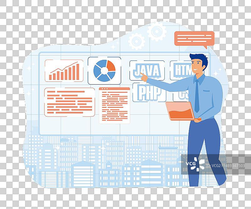 程序员工程师与笔记本电脑图片素材