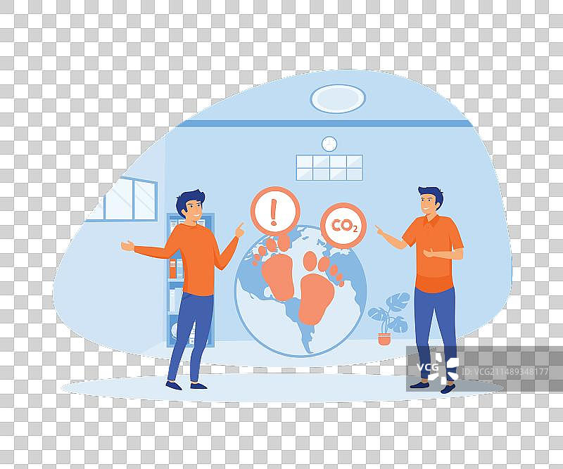 循环经济概念：研究绿色能源的男人图片素材