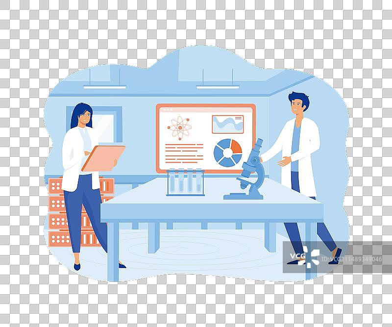 商业数据分析研究图片素材