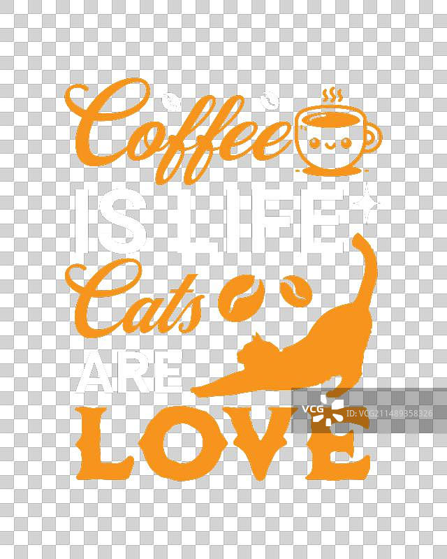 咖啡t恤设计咖啡t恤图片素材