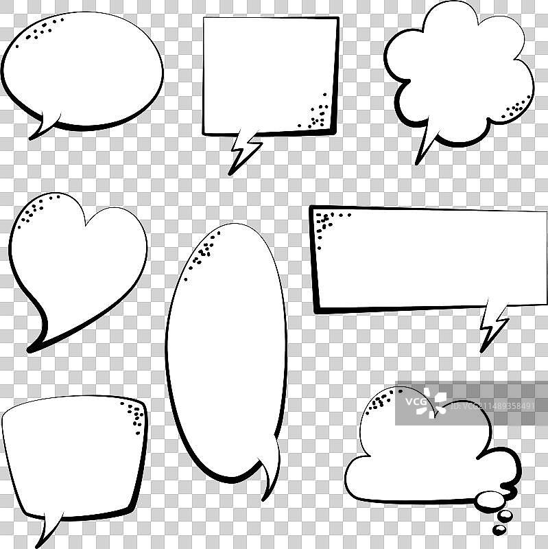 黑白语音气泡图片素材