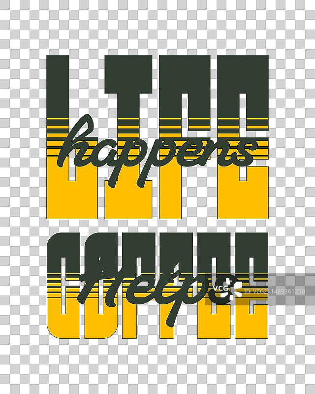 咖啡t恤设计咖啡t恤图片素材