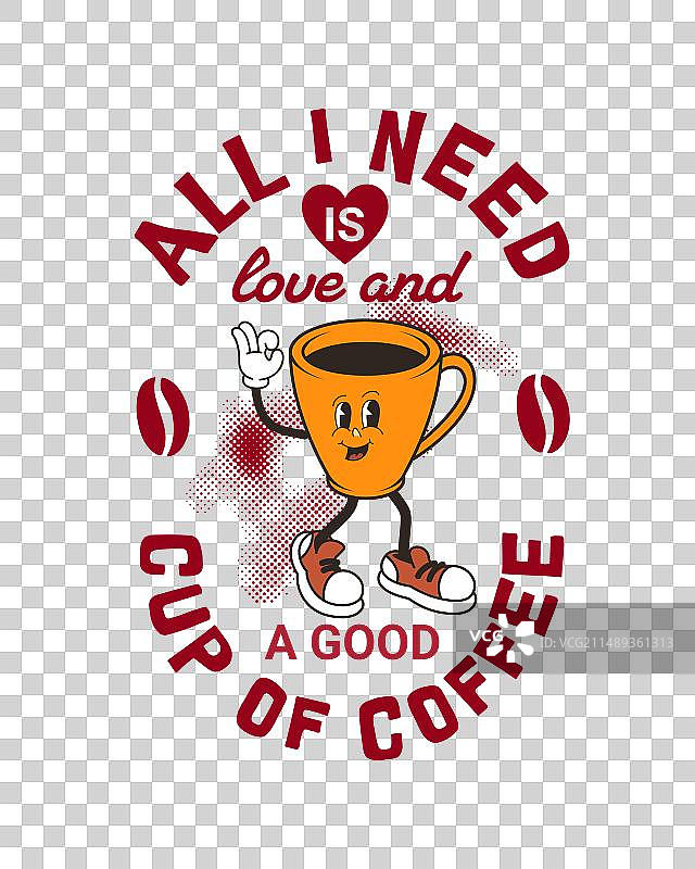 咖啡t恤设计咖啡t恤图片素材