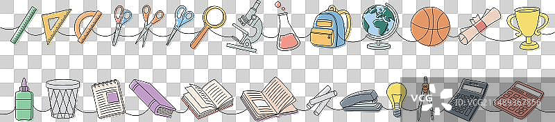 彩色连续单线学习用品套装图片素材