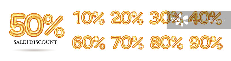 促销折扣金色气球百分比数字图片素材
