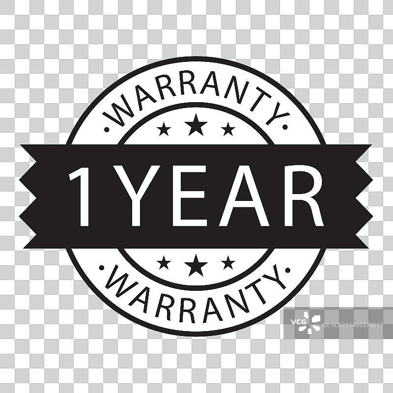 白色背景上的一年保修印章图片素材