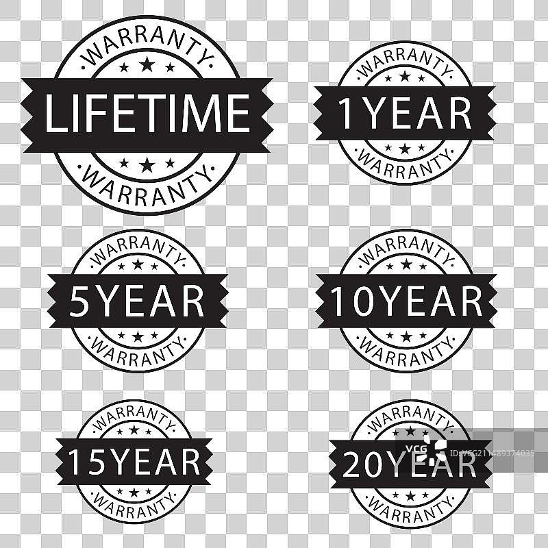 金色保修标志印章合集图片素材