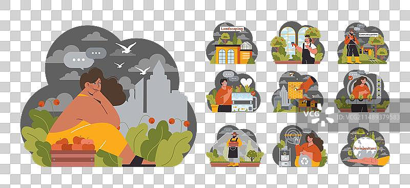 城市园艺装置（扁平风格）图片素材