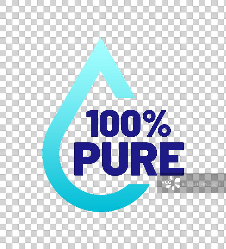 百分百纯正标签贴纸徽章印章图标图片素材