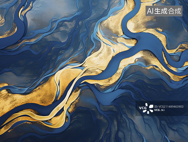 【AI数字艺术】航拍多彩的大地图片素材