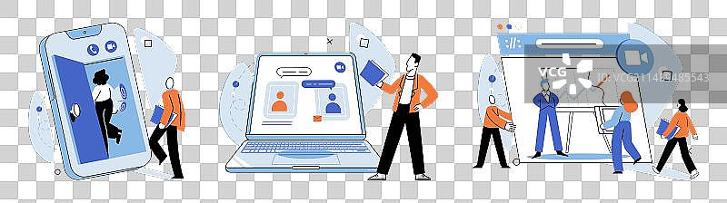 在线视频会议技术提升图片素材