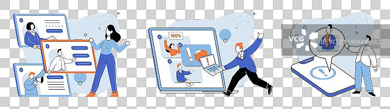 在线广告网络推广图片素材