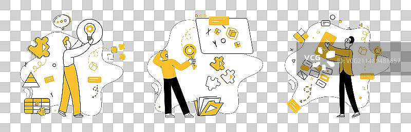 逻辑开发是指南针图片素材