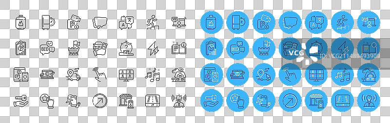GPS光标和文案笔记本线条图标图片素材